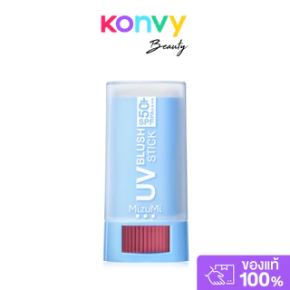 MizuMi UV Blush Stick SPF50+ PA++++ 4g #01 Peach Mojito บลัชกันแดด แก้มกระจก มิซึมิ มอบสีสดชัด ติดทนนาน.