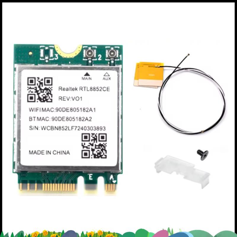 การ์ดเครือข่าย Super WiFi 6E RTL8852CE M.2 สําหรับการ์ดเครือข่าย 10/11 2.4/5/6GHz