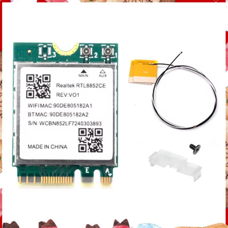 การ์ดเครือข่าย WiFi 6E RTL8852CE M.2 สําหรับการ์ดเครือข่าย 10/11 2.4/5/6GHz