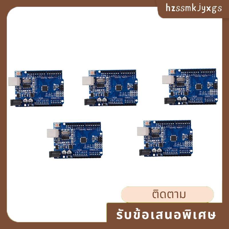 5PCS สําหรับ R3 MEGA328P ชิปสําหรับ R3/TYPE-C CABLE ATMEGA328P-AU บอร์ดพัฒนา 16Mhz R3 hzsmkjyxgs.th