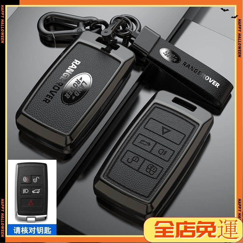 ฟรี 24hLand Road Rover Sport Evoque Discovery Range 0UHJ