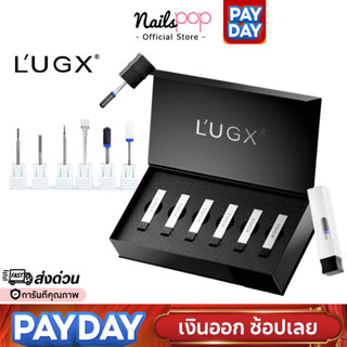 พร้อมส่ง⚡ เซ็ทหัวเจียร L’UGX 6หัว ของแท้ 100% หัวเจียรคาไบด์…