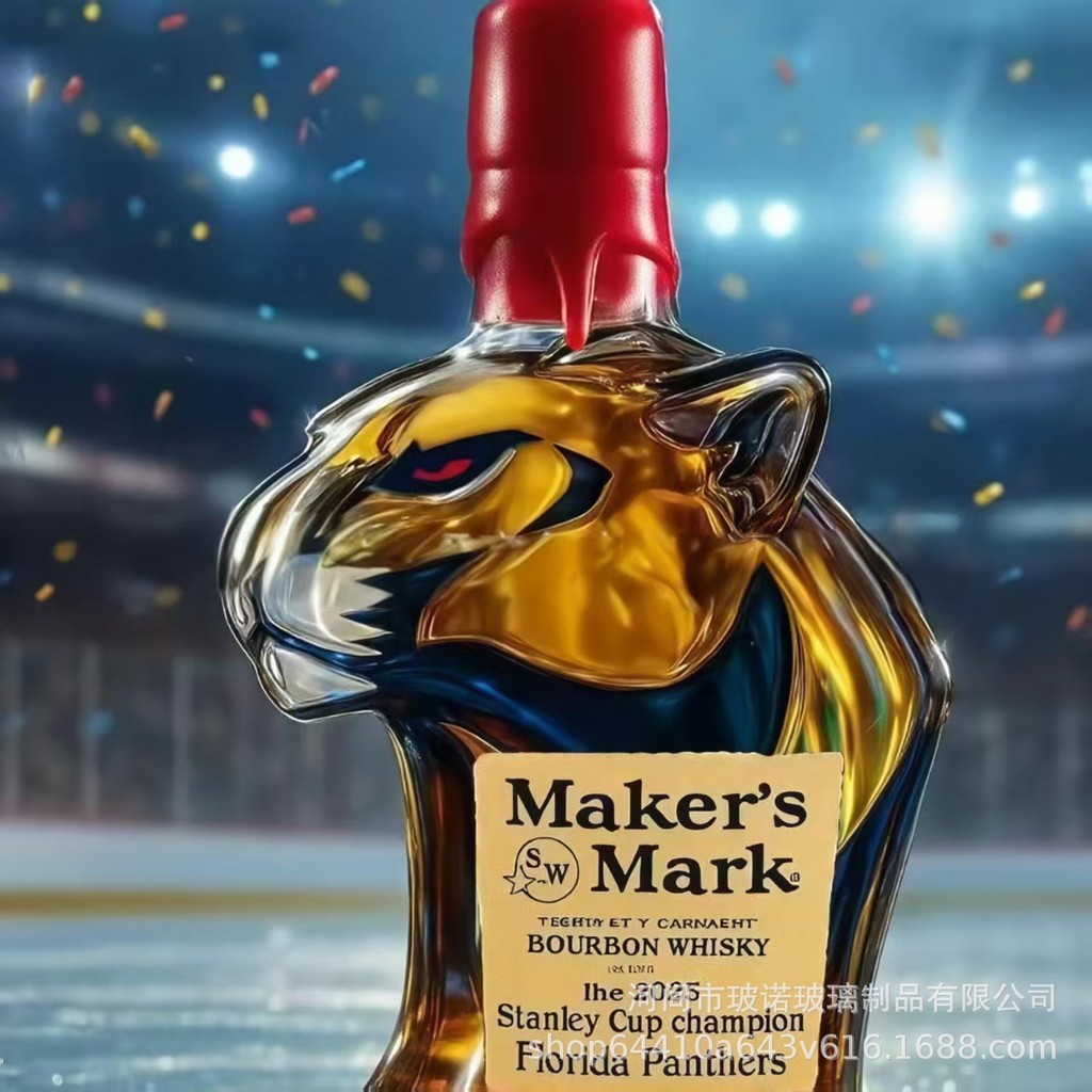 Independent Station Jaws  Anniversary Whiskey Bottle    Leopard whiskey bottle