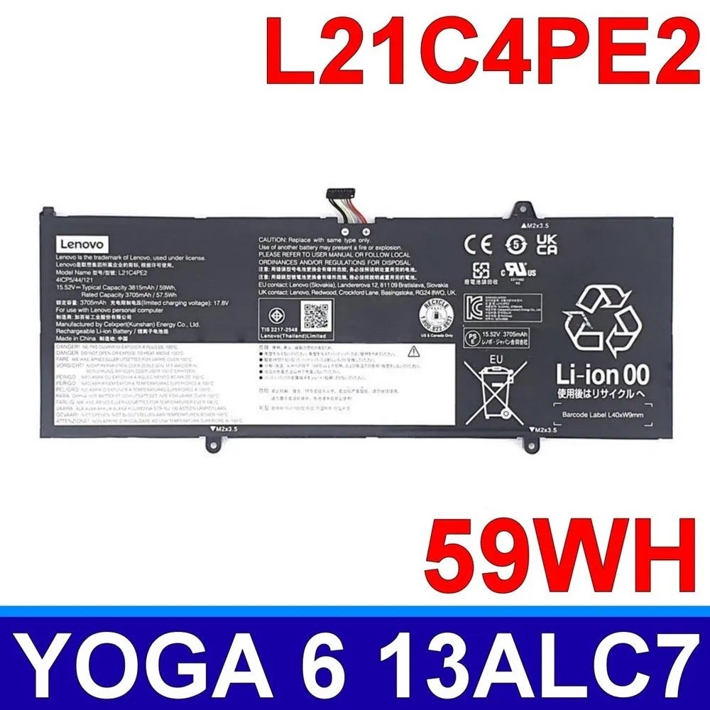 เลโนโว L21M4PE2 YOGA 6 13ALC7 82UD 83B2 13ABR8 L21C4PE2 L21D4PE2 L21D4PE1 SB11F29418 SB11F29410 5B11