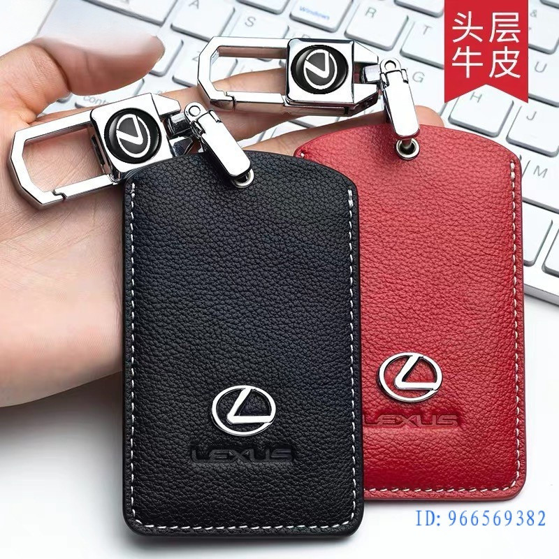 อัพเกรด Lexus Card Key Case nx200 LS500h IS nx300UX250H es300h lx570 Key Case 89PN