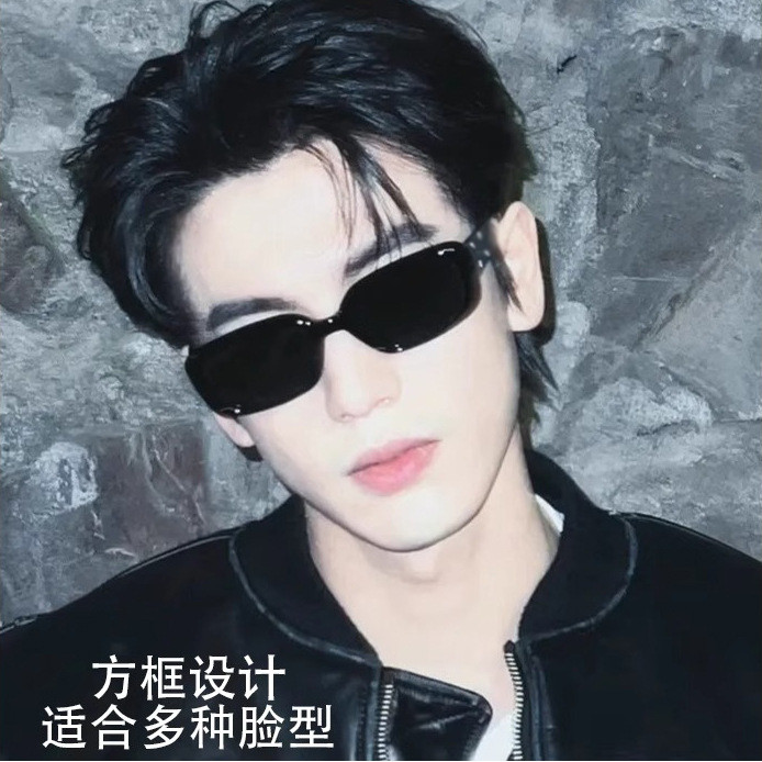 潮牌GM夏季时髦街拍墨镜高级凹造型小红书太阳男女款Trendy Brand GM Summer Fashionable Street Photoshoot Sunglasses Advanced Co