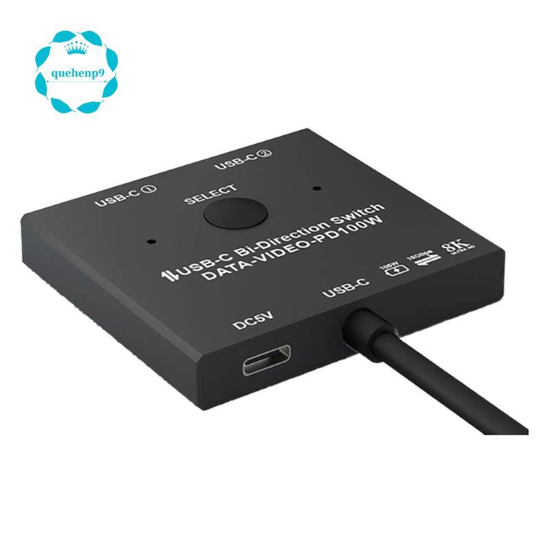 [Fast Q9] Bi-Directional 8K USB C KVM Switch USB3.1 Type-C Splitter Cable for Video 8K@30Hz 4K@120Hz