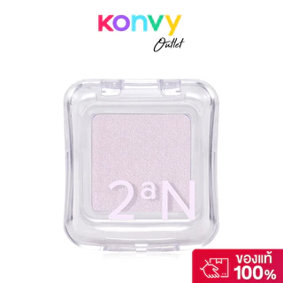 2aN Pure Glash Highlighter 2.7g ทูเอเอ็น ไฮไลท์เตอร์