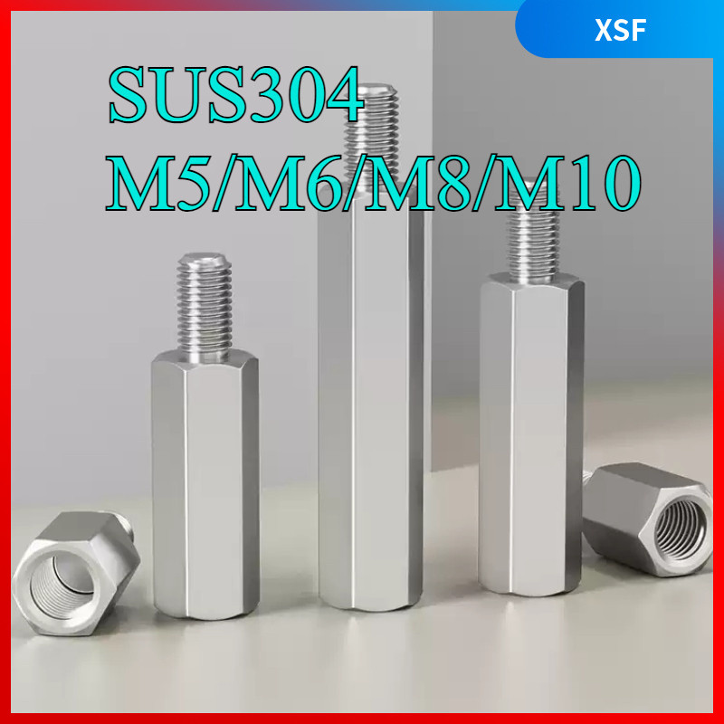 304 สแตนเลสหัวเดียวขั้วหกเหลี่ยมแยกคอลัมน์หยินและหยางสตั๊ดเดียวผ่านฟันด้านในและด้านนอกเชื่อมต่อคอลัม