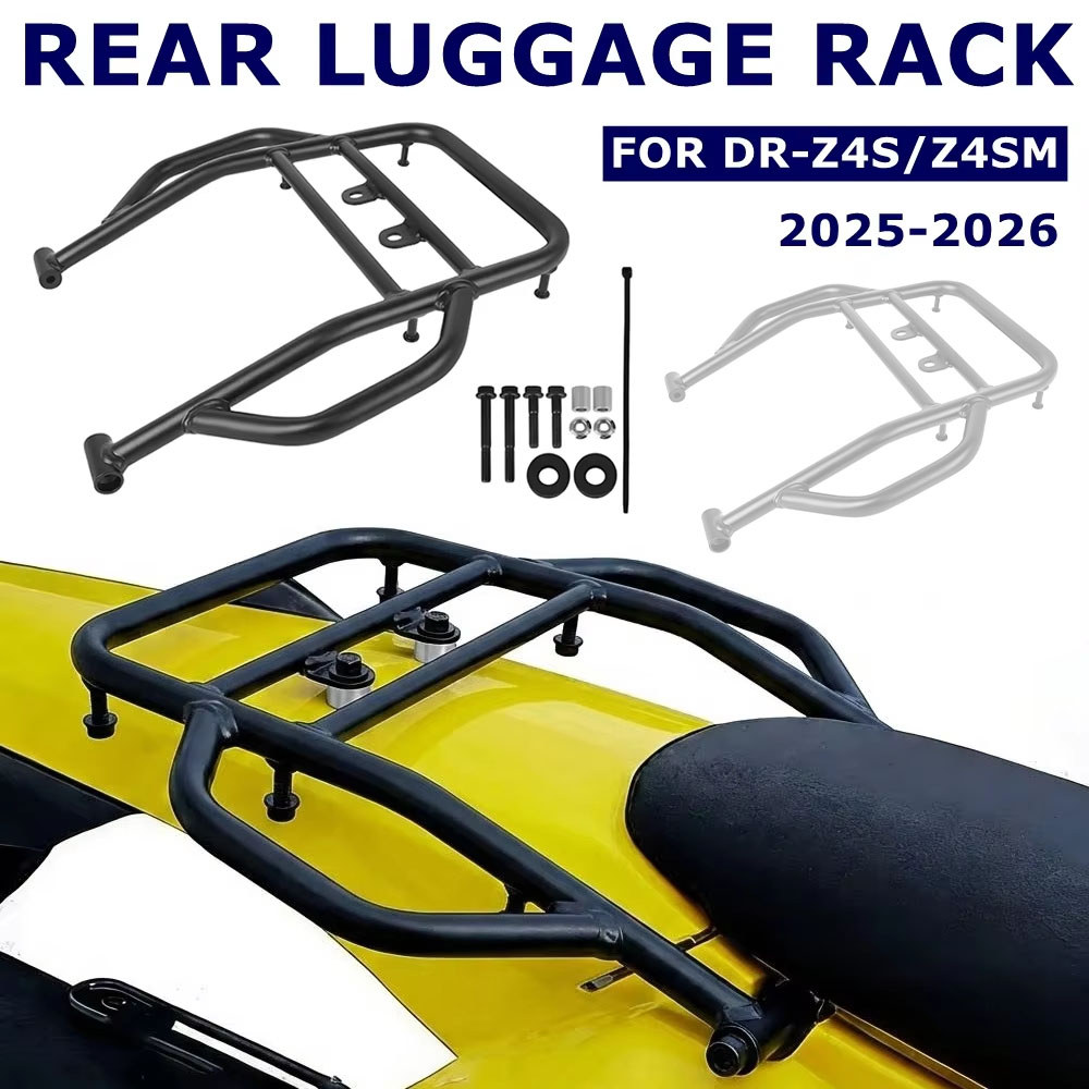 QI DR-Z4SM DR-Z4S รถจักรยานยนต์ ที่วางสัมภาระท้ายรถ ชั้นวางของ  ขายึดสำหรับ Suzuki DRZ-4S DRZ-4SM DR