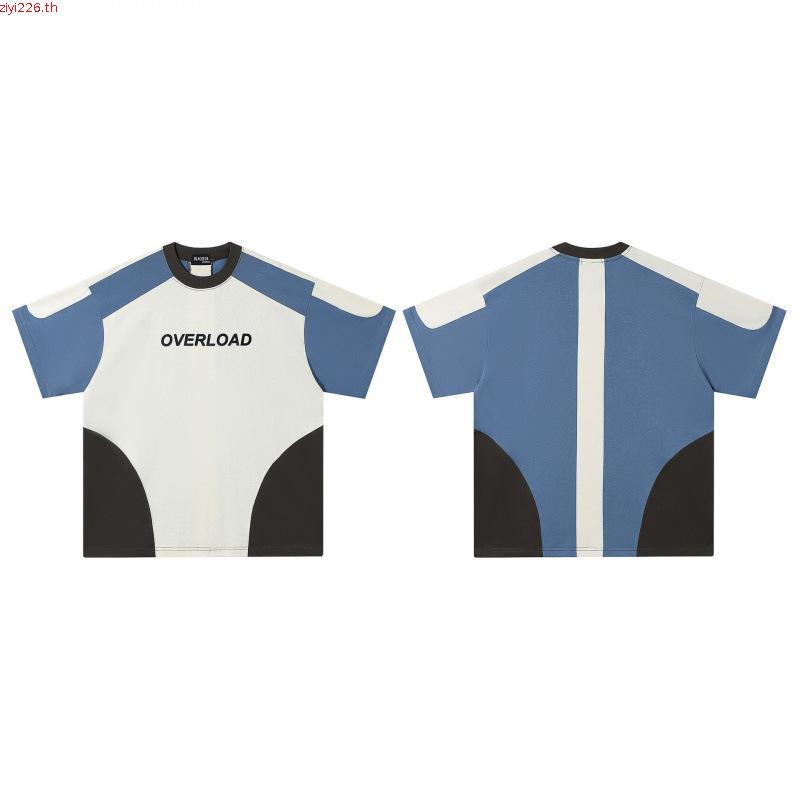 ❗️[ส่งด่วน กทม. 4 ชม.]❗️HOMEBOY เสื้อแขนยาว UNISEX รุ่น HB.EXCISION.JERSEY