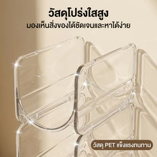 Allieuka ที่วางไดร์เป่าผม ชั้นวางของอเนกประสงค์ ใสหนาพิเศษ วางซ้อนกันได้ จัดเต็มความจุ เก็บหวี แปรง ครีม ได้หมด