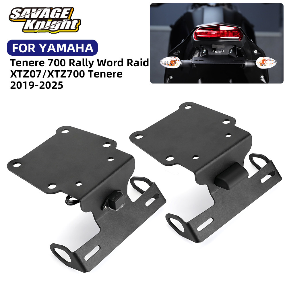 SC Tenere 700 LED Light Tail Tidy License Plate Holder For YAMAHA TENERE 700 RALLY/World Raid XTZ 70