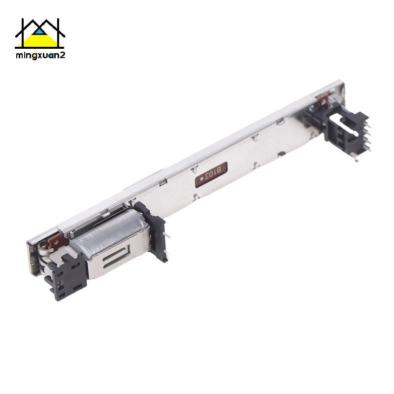 Mingxuan2 1PCS ไฟฟ้า Fader RSA0N11M9A0J DM1000 M7CLLS9 Mixer Potentiometer/มอเตอร์ขับเคลื่อน Master 