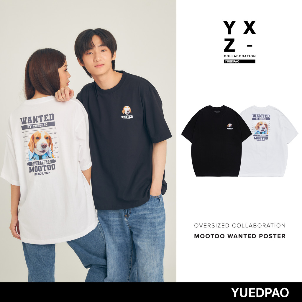 COD Fashion Yuedpao X Mootoo ยอดขาย No.1 รับประกันไม่ย้วย 2 ปี เสื้อยืดเปล่า เสื้อยืด Oversize Colla