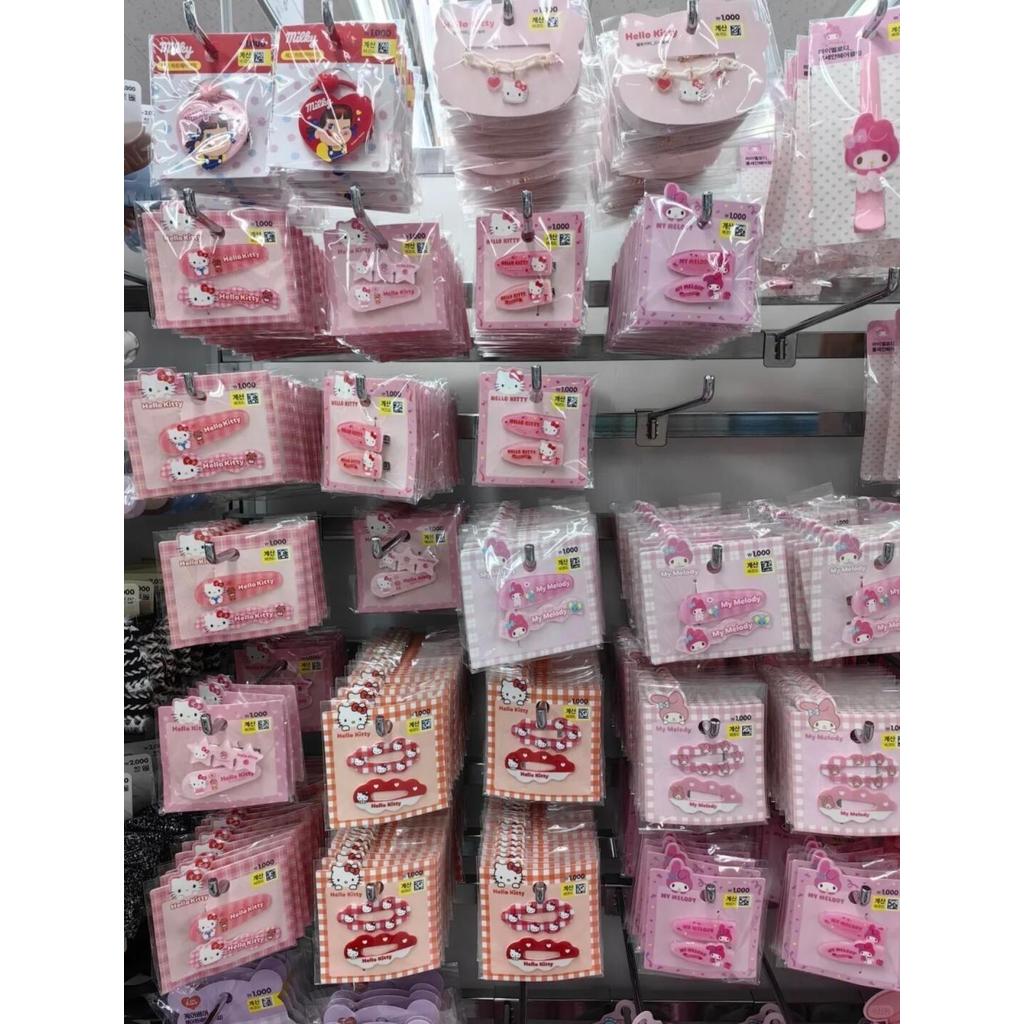 [แท้100%] Daiso กิ๊บSanrio ซาริโอ้ Korea เกาหลี ไดโซะ เกาหลี ลิขสิทธิ์แท้ มีบิลใบเสร็จสั่งซื้อ