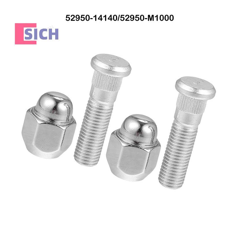 [Sich] รถล้อ Lug ถั่วสลักเกลียวมาตรฐานอุปกรณ์เสริม M12x1.25 สําหรับ 200SX 240SX 300ZX 350Z Cube Leaf