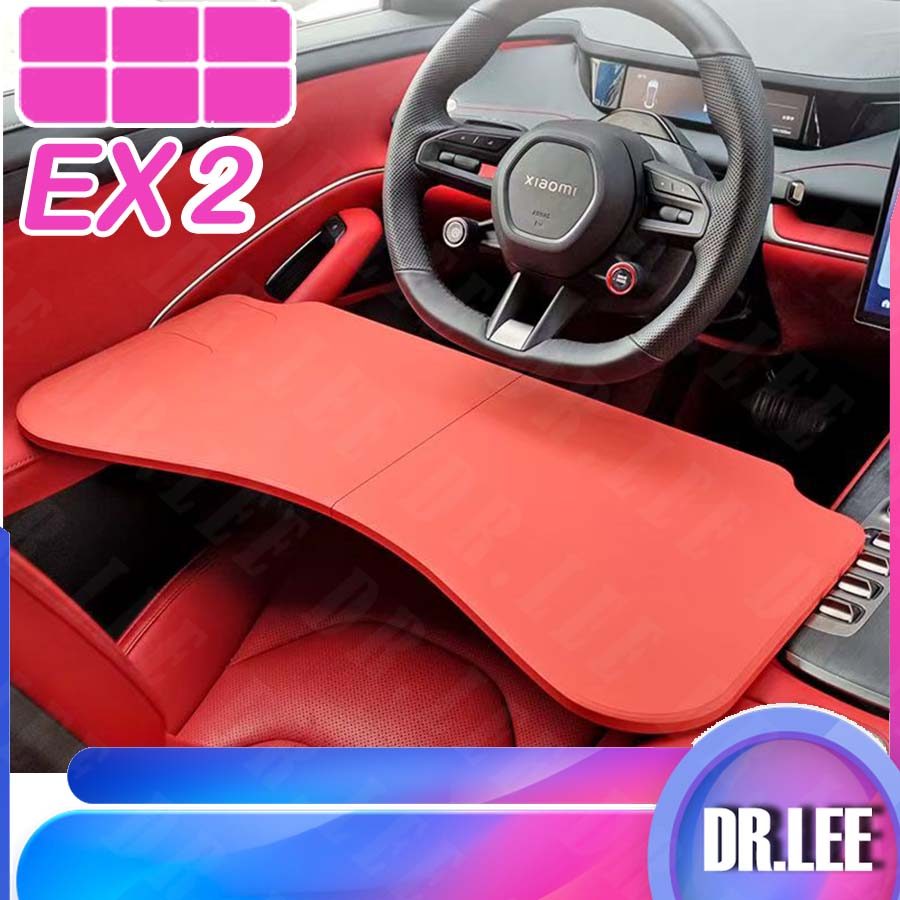 [READY]GEELY EX2 MAX EV Folding computer desk Body kit geely ex2 pro Car decoration accessories I7YG