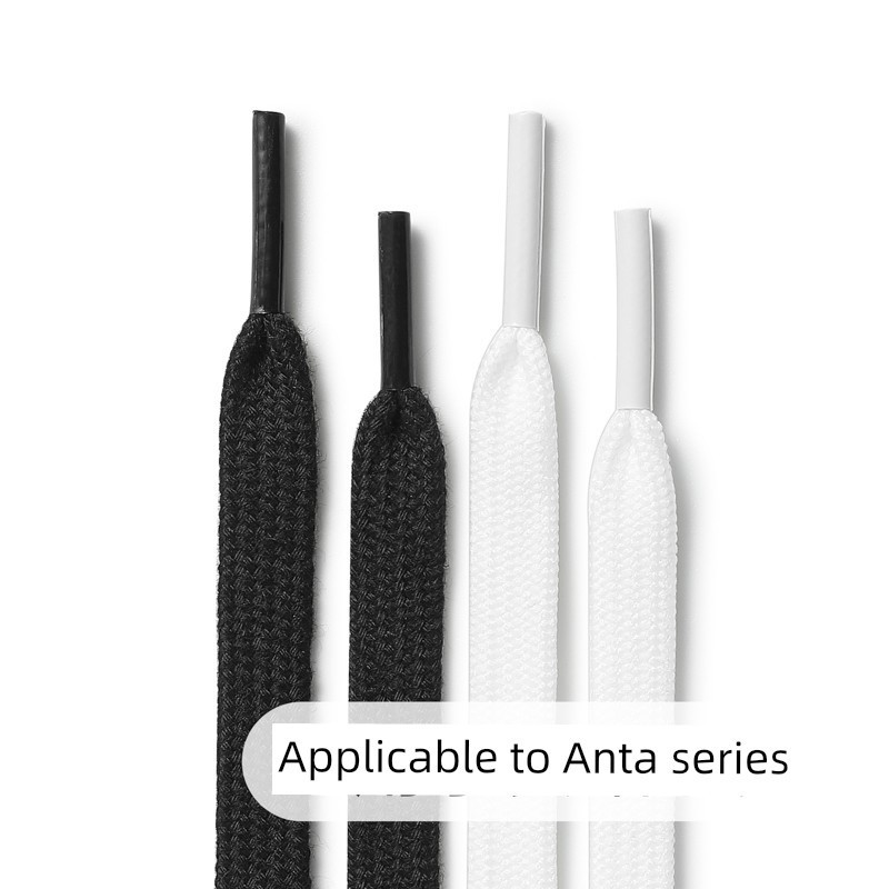 เชือกรองเท้า เชือกรองเท้ากลม Anta เหมาะสําหรับเชือกรองเท้าผ้าฝ้ายแท้สองชั้นดั้งเดิม