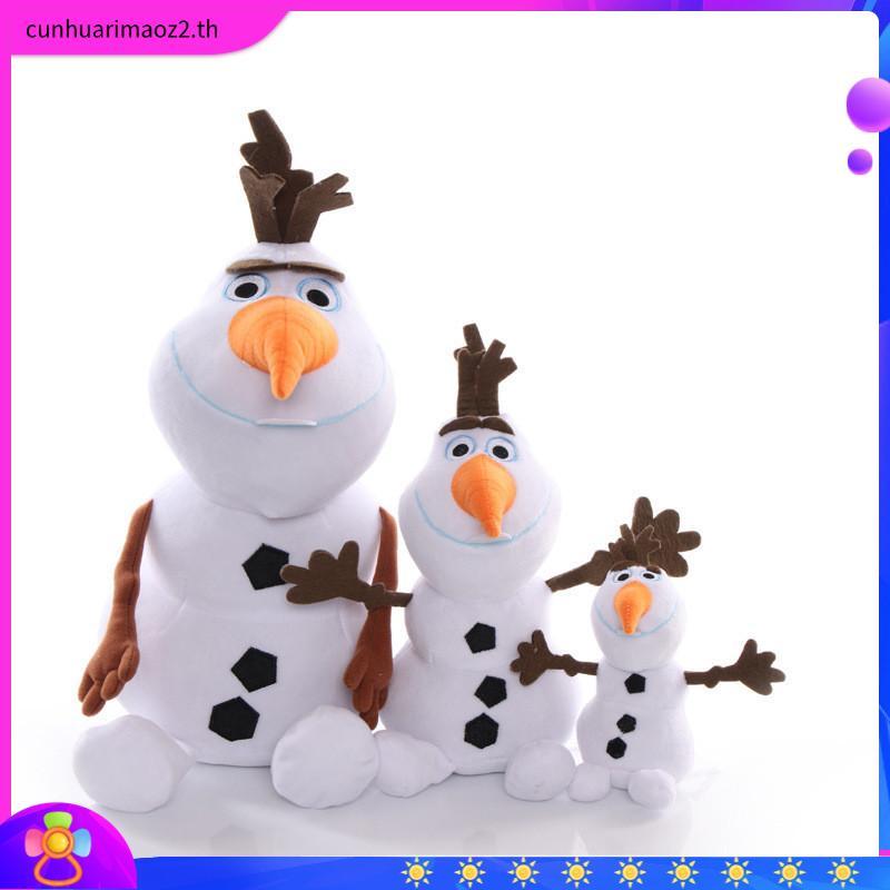 Disney Frozen Princess Elsa & Anna Princess ตุ๊กตาของเล่นสําหรับเด็ก