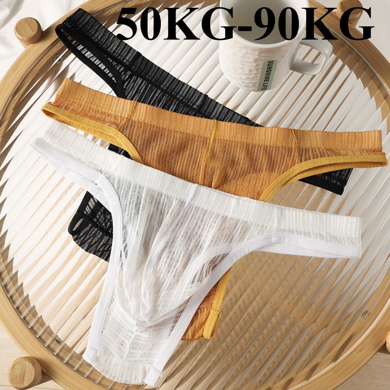 กางเกงผู้ชายเนื้อนุ่ม สไตล์เซ็กซี่ ระบายอากาศดี อิ elastic ท้องต่ำ