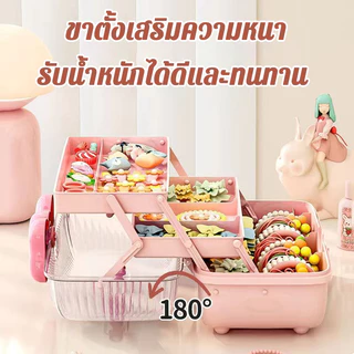COD กล่องเก็บเครื่องประดับผม หลายชั้น การ์ตูนน่ารัก ความจุใหญ่ กันน้ำ กันฝุ่น พร้อมฝาปิด วัสดุพีพี