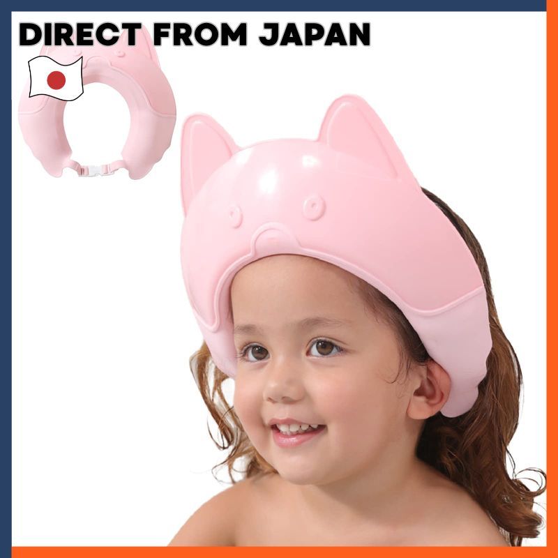 C_Himawari Shampoo Hat Bath Goods For Baby And Kids