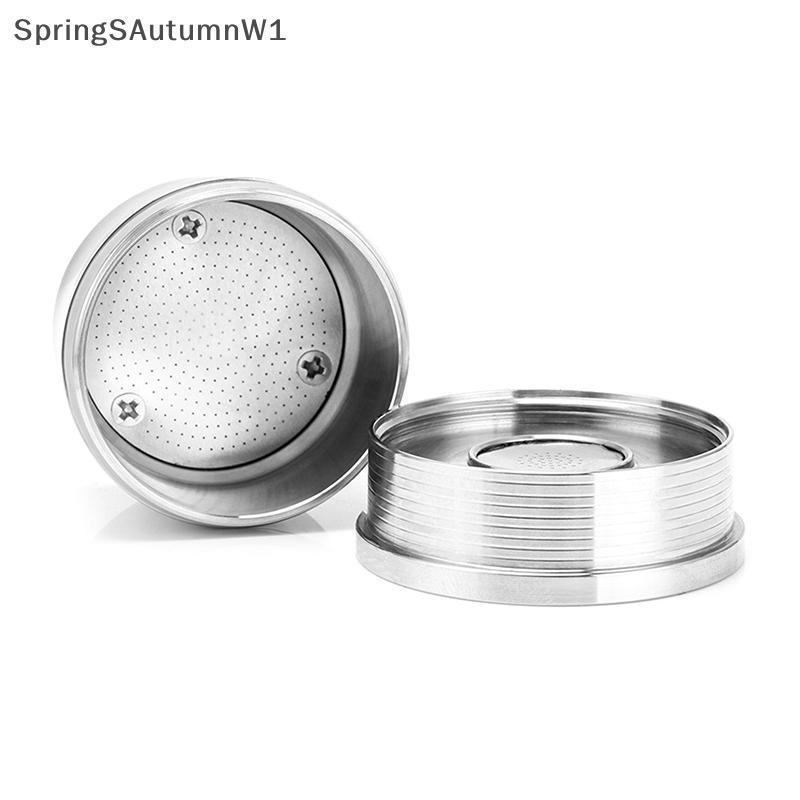 [SpringSEamW1] ICafilas สแตนเลสนํากลับมาใช้ใหม่ Illy กรองกาแฟ Tamper ชุดแคปซูลรีฟิล Pod Tamper สําหร