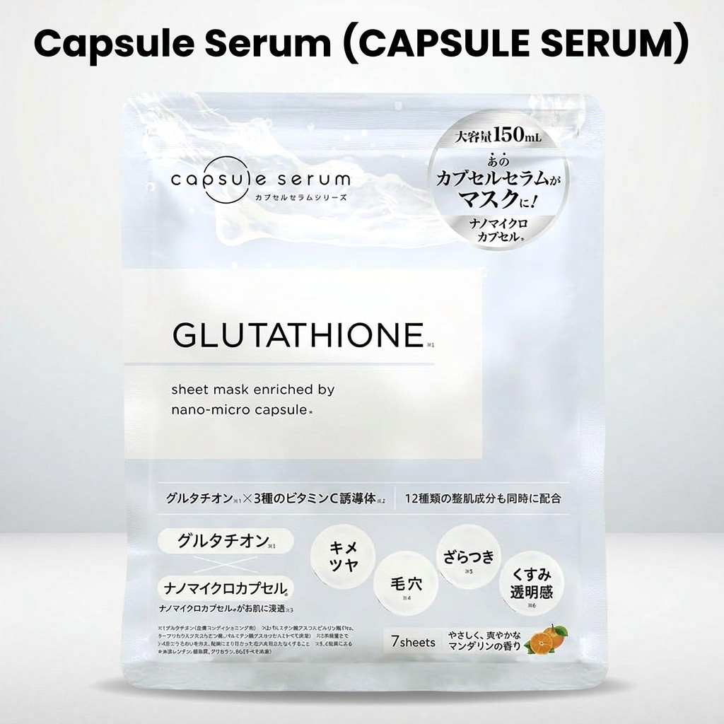 Capsule Serum (CAPSULE SERUM) Glutathione, white pearl skin, dullness, transparency, vitamin C deriv