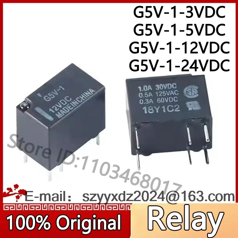 5pcs G5V-1 5VDC G5V-1-12VDC G5V-1-24VDC G5V-1 G5V-1 3VDC 5VDC 12VDC 24VDC 6Pin รีเลย์ไฟ