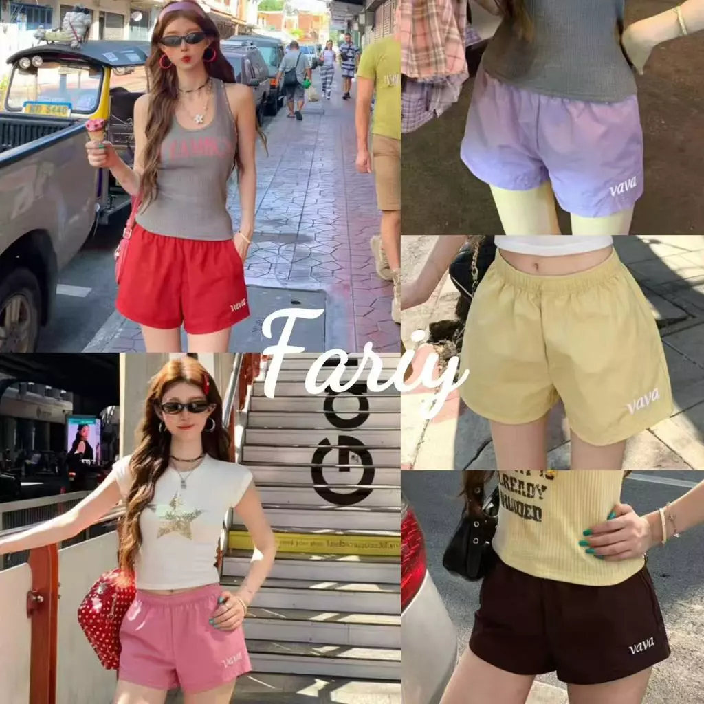 Fariy🍒คลังสินค้าพร้อม🍒 กางเกงขาสั้นผ้าไหมน้ำแข็งเนื้อบางเบา แห้งเร็ว กันแดด สีสันสดใส สำหรับผู้หญิงตัวเล็ก เหมาะสำหรับฤดูร้อน