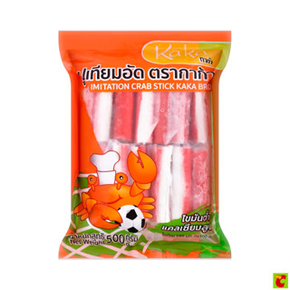 พีเอฟพี ปูอัดกาก้าแท่ง ขนาด 500 ก.