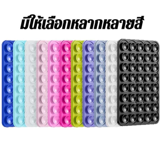 【NEW】แผ่นดูดซิลิโคน 2 ด้าน ยึดมือถือ แบบไม่ใช้กาว ติดแน่น ใช้ซ้ำได้ Premium Silicone Suction