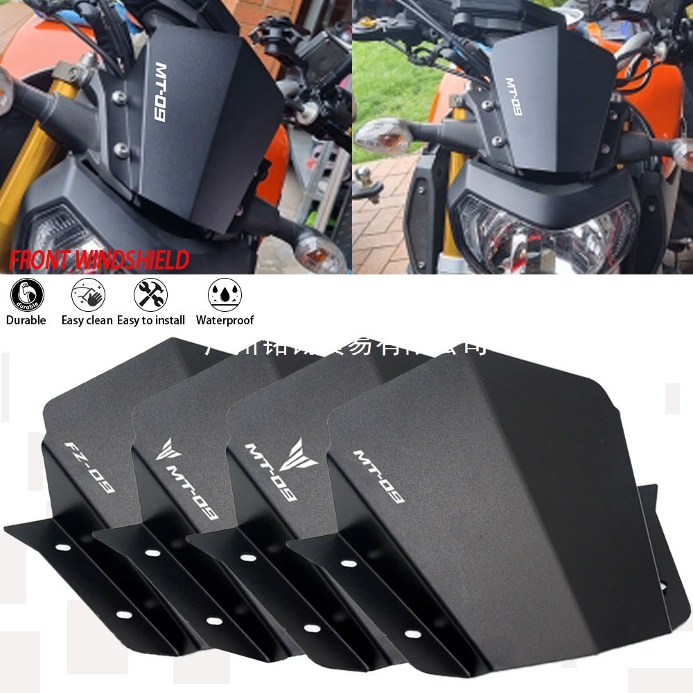เหมาะสําหรับ Yamaha MT09 MT09 2014 2015 2016 FZ09 FZ09 MT-09 FZ-09 กระจก