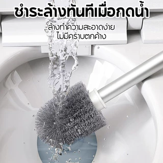 4in1แปรงขัดห้องน้ำ แปรงขัดชักโครก ที่ขัดส้วม ได้ทั้งแขวนและตั้งไม่ต้องเจาะรูให้พนังเสียหาย ขัดได้ทุกซอกทุกมุม