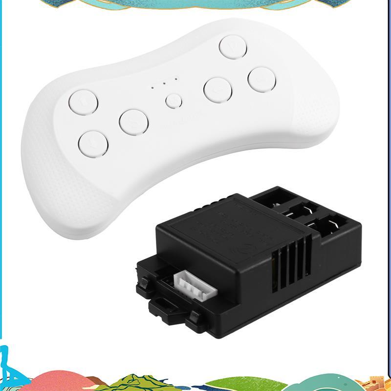 ZCY2320RX 6V 12V เด็กไฟฟ้ารถรีโมทคอนโทรลและตัวรับสัญญาณสําหรับเด็กรถยนต์ไฟฟ้าอะไหล่ทดแทน A