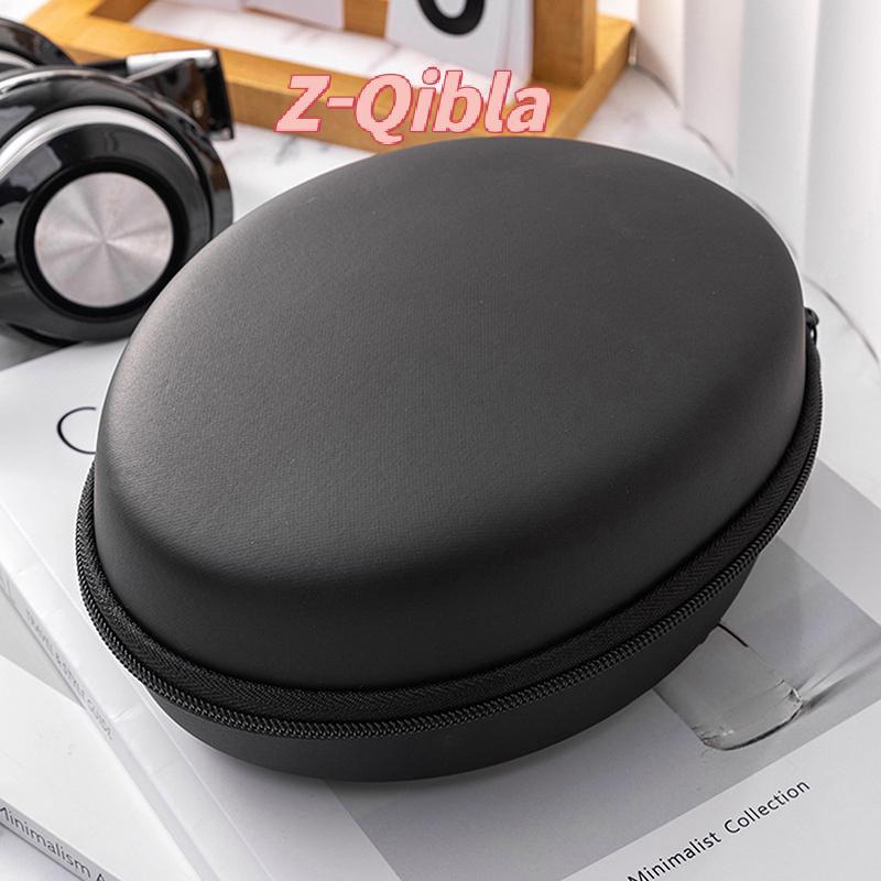 [Z-Qibla-t] กล่องหูฟังไร้สายแบบพกพา Hard Case Storage Bag กระเป๋าใส่หูฟังกันน้ําสําหรับจัดเก็บหูฟัง Data Line