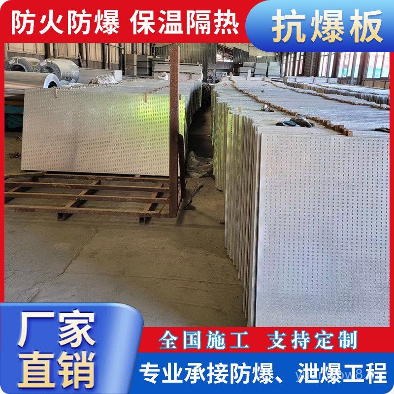 น้ําหนักเบาทนไฟระเบิด Slate ผ้าฝ้ายแซนวิชป้องกันการระเบิด Wall Board Fiber Cement Board Chem
