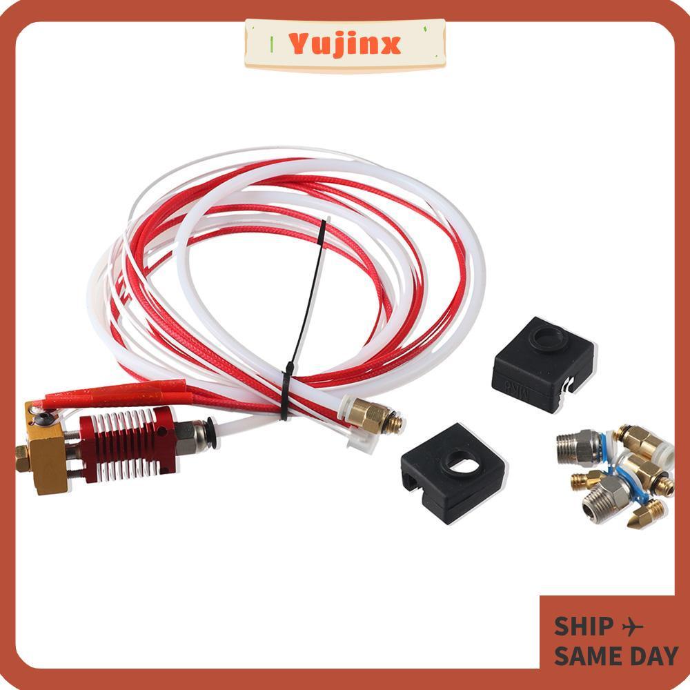 YUJINX Ender-3 Hotend ชุด, Capricorn Bowden PTFE ท่อซิลิโคนประกอบ Extruder, 0.4 มม.Ender 3 หัวฉีดนิว