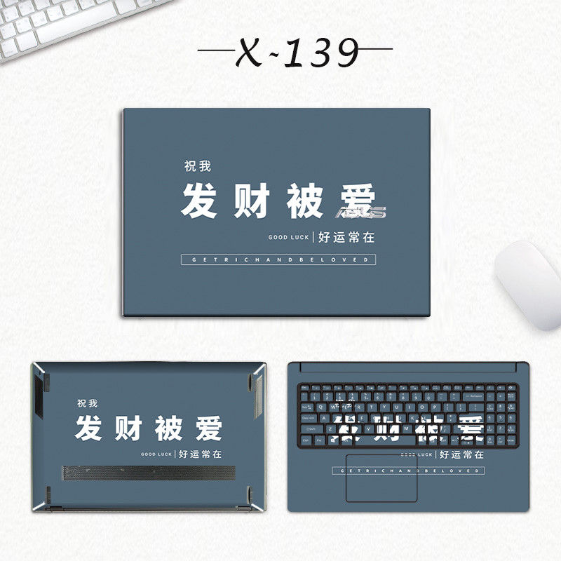 ASUS Vivobook Pro 15 OLED D6500Q ACD ไม่มีสารตกค้างคอมพิวเตอร์แล็ปท็อป Precut ที่กําหนดเอง Decal ผิว