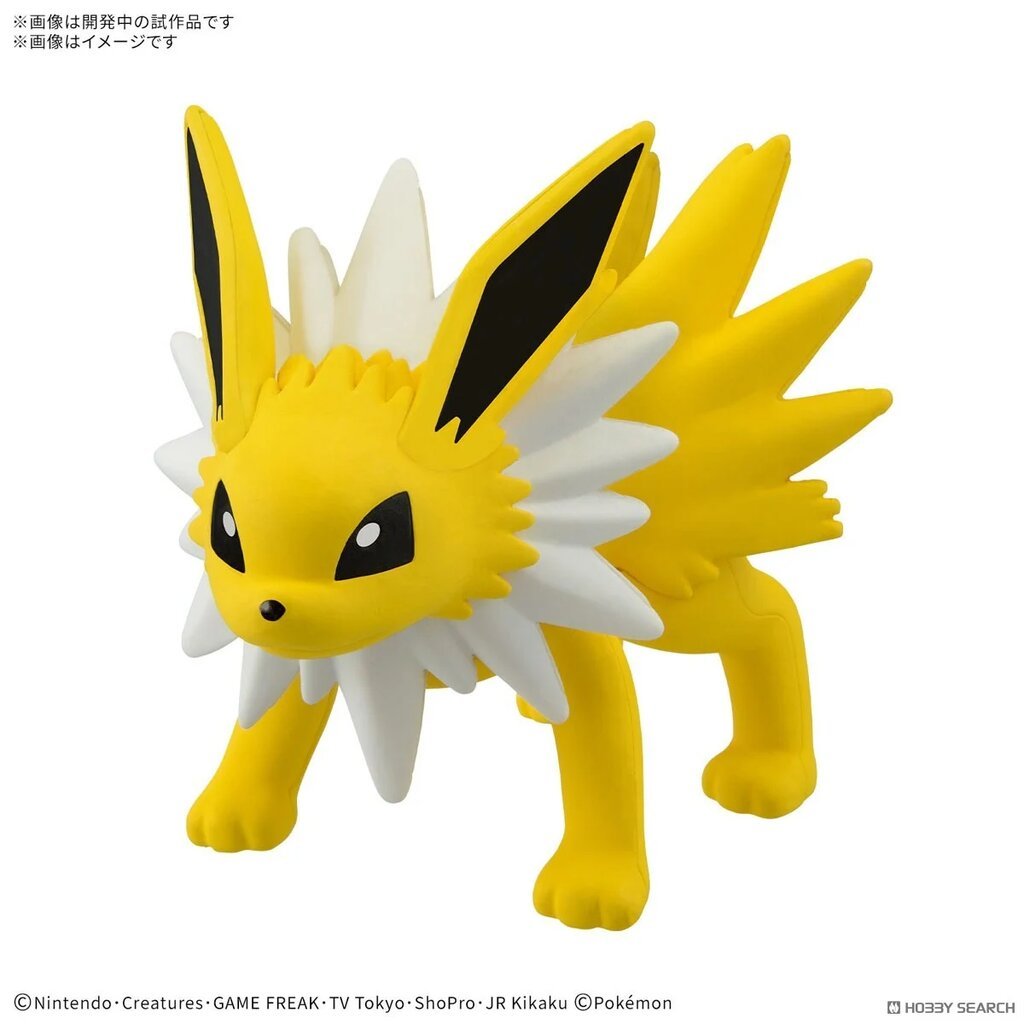 Bandai 4573102725264 Pokemon Model Kit QUICK!! 26 JOLTEON