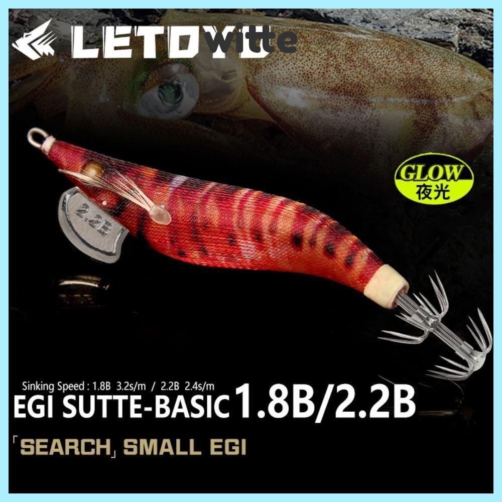 Witte 1.8# 2.2# เหยื่อตกปลา รูปปลาหมึกปลอม เรืองแสง ขนาดเล็ก พร้อมตะขอ