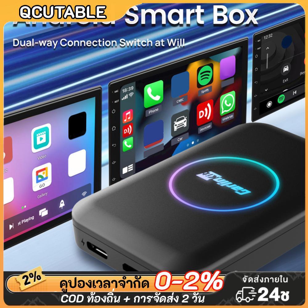 Wired To Wireless Carplay & Android Auto AI Box Plug & Play 2.4G+5G WiFi (32G)