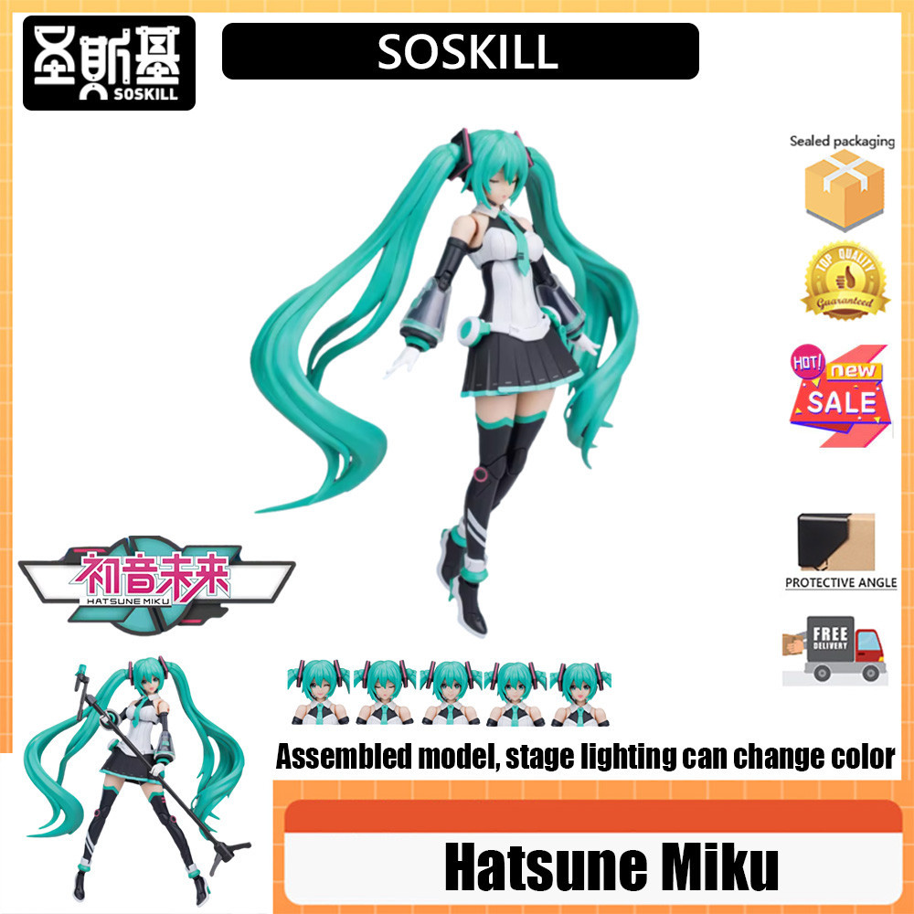 Soskill Hatsune Miku SSKMIKU01 Hatsune Miku Series ร้องเพลง Miku Hatsune Miku เครื่องสาวประกอบรุ่น