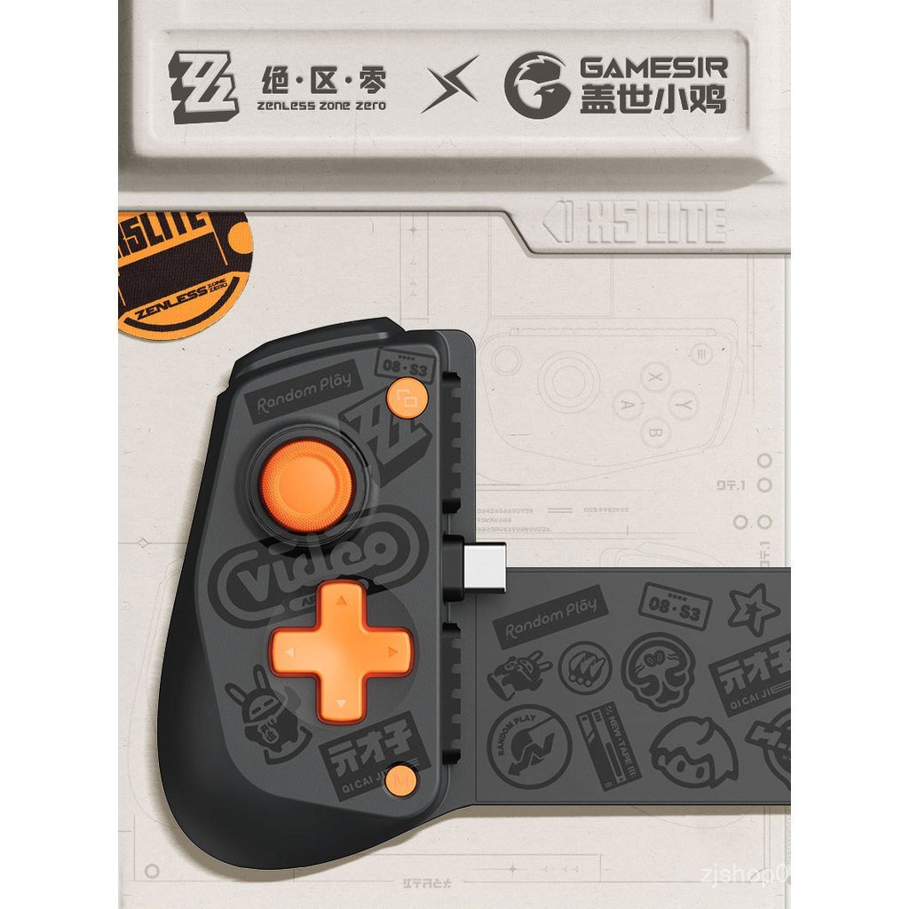 เข้ากันได้กับ GameSir GameSir X5 lite Zzz Out of District Zero Co-Branded Version TYPE-C Stretching 
