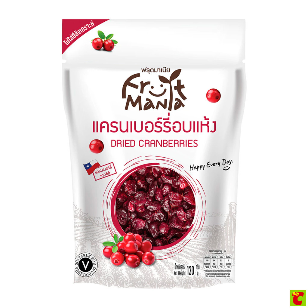 (พร้อมส่งขนมอร่อย ราคาถูก) FruitMania ฟรุ๊ตมาเนีย แครนเบอร์รี่อบแห้ง 120 ก.