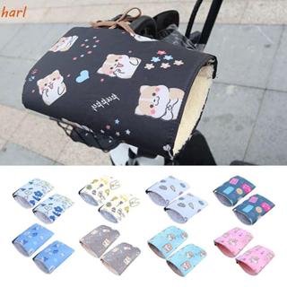 ถุงมือแฮนด์มอเตอร์ไซค์ HARL ขนาดใหญ่ สวมใส่สบาย ออกแบบพิเศษส…