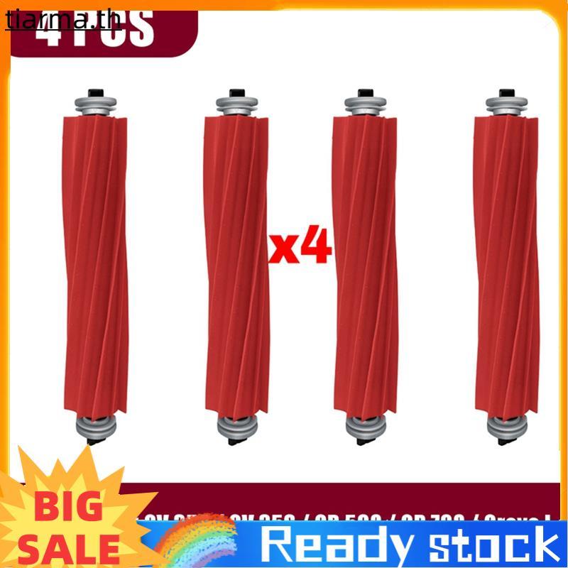 TIARMA สําหรับ QR798 QV35A อะไหล่ทดแทนอุปกรณ์เสริมแปรงหลัก