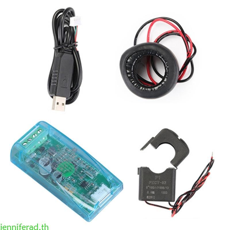 Jenniferad PZEM-004T Stable การสื่อสารโมดูลเฟสเดียววัตต์ชั่วโมงอินเทอร์เฟซ TTL