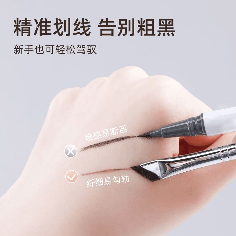 แปรงแต่งหน้า Blade Brush Eyeliner Brush Eye Brow Brush Aegyo-sal Brush Detail Brush - รูปที่ 6